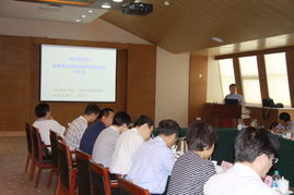 盲蝽蟓防控技术咨询交流会在烟台顺利召开